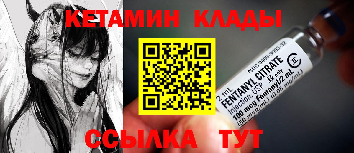 A PVP Заволжье