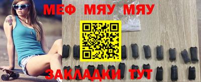 марки lsd Ирбит