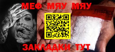 Альфа ПВП Ипатово