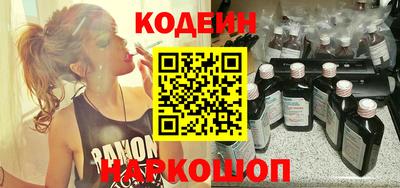 соль курить ск Изобильный