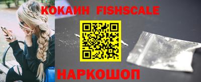 соль курить ск Изобильный