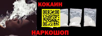 марки lsd Ирбит