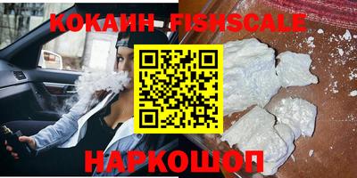 марки lsd Ирбит