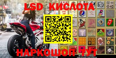 Альфа ПВП Ипатово