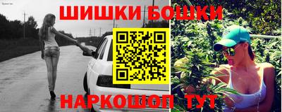 марки lsd Ирбит