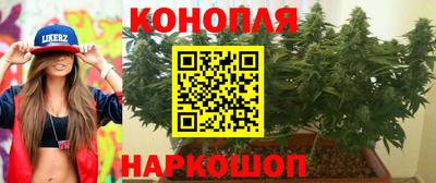 соль курить ск Изобильный