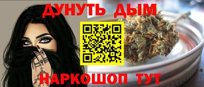 Альфа ПВП Ипатово