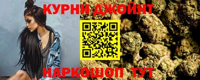 соль курить ск Изобильный