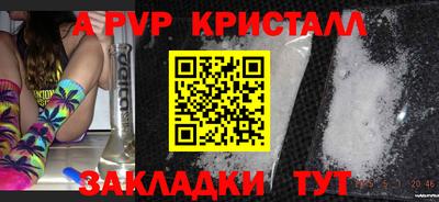 марки lsd Ирбит