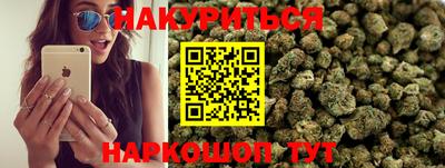 Альфа ПВП Ипатово