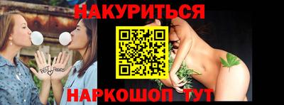 Альфа ПВП Ипатово