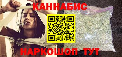 марки lsd Ирбит