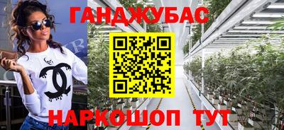 марки lsd Ирбит