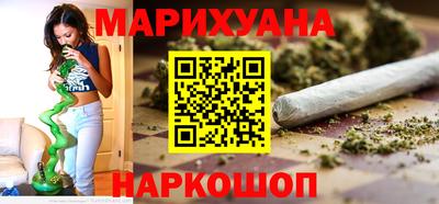 соль курить ск Изобильный