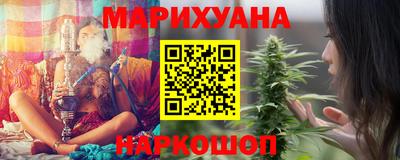 соль курить ск Изобильный