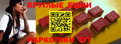 соль курить ск Изобильный