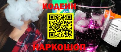 Альфа ПВП Ипатово