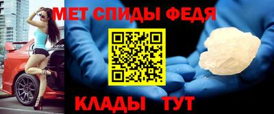 марки lsd Ирбит