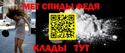 марки lsd Ирбит