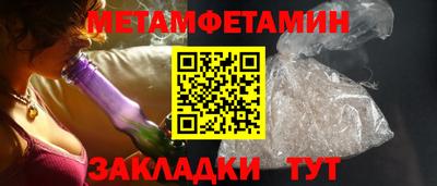 марки lsd Ирбит