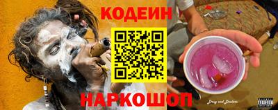 марки lsd Ирбит