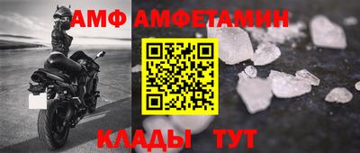 соль курить ск Изобильный