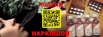 Альфа ПВП Ипатово
