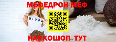 марки lsd Ирбит