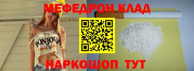 марки lsd Ирбит
