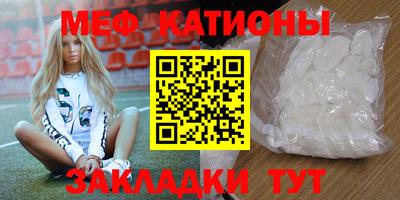 Альфа ПВП Ипатово