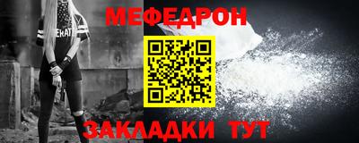 марки lsd Ирбит