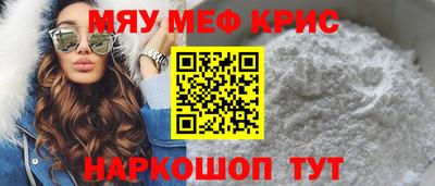марки lsd Ирбит