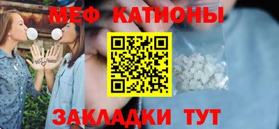 соль курить ск Изобильный