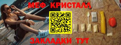 Альфа ПВП Ипатово