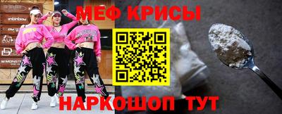 соль курить ск Изобильный