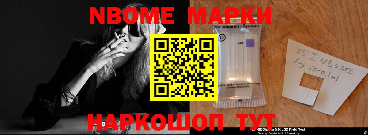 LSD-25 экстази ecstasy  Вход с VPN  Лсд 25 экстази кислота  Лсд 25 экстази  Заволжье 